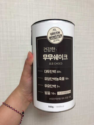 그린몬스터 건강한 무무쉐이크 — 3.83점을 준 리뷰어가 2018년 7월 올린 사용 사진