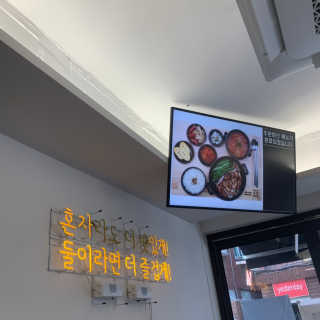 토리님이 올린 리뷰 사진 4