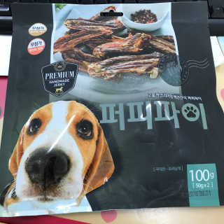 kelly님이 올린 리뷰 사진 1