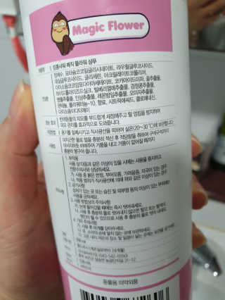 몽몽실님이 올린 리뷰 사진 2