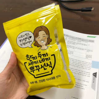 별우님이 올린 리뷰 사진 3