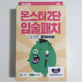 수빈님이 올린 리뷰 사진 1