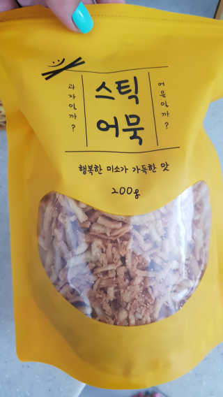 세딸맘님이 올린 리뷰 사진 1