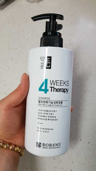다솜다빈이아빠님이 올린 리뷰 사진 2