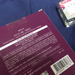 여름님이 올린 리뷰 사진 3