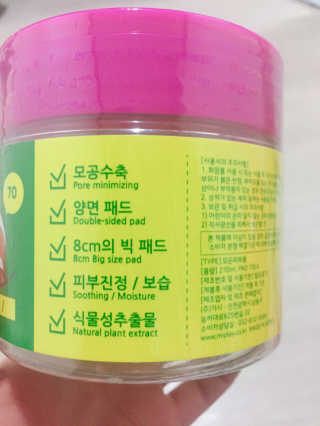 jiny님이 올린 리뷰 사진 3