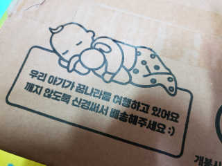 꿀미님이 올린 리뷰 사진 4