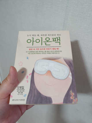 미현짱님이 올린 리뷰 사진 1