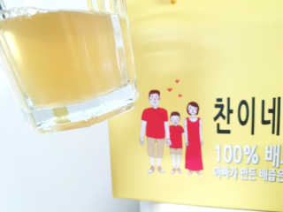 블랙섀도님이 올린 리뷰 사진 2