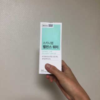 다이아몬드kim님이 올린 리뷰 사진 3