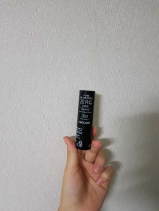 키짝콩쓰님이 올린 리뷰 사진 1