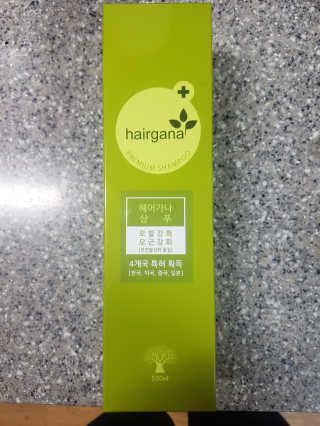 함박눈님이 올린 리뷰 사진 2