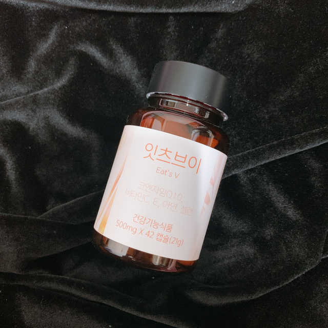 네츄럴굿띵스 잇츠브이 업그레이드 42캡슐 리뷰 사진