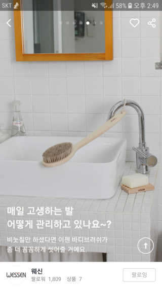 으네님이 올린 리뷰 사진 2