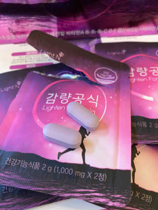 [감량공식] 다이어트 건강기능식품 — 4점을 준 리뷰어가 2019년 12월 올린 사용 사진