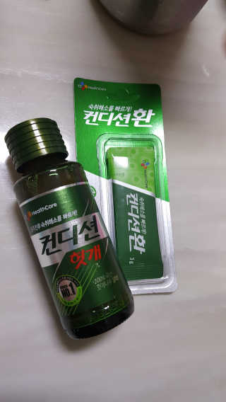 보석뿅님이 올린 리뷰 사진 2