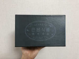 jji님이 올린 리뷰 사진 2