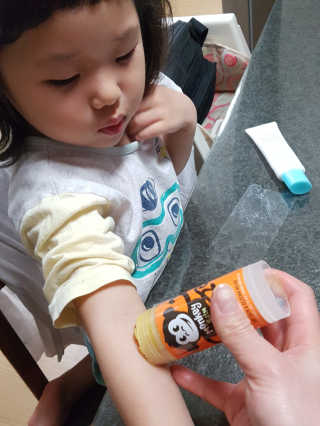 다솜이마마님이 올린 리뷰 사진 4