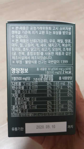 류혜미님이 올린 리뷰 사진 4