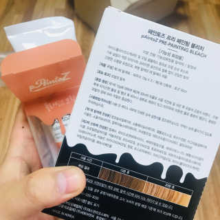 맛있는사과님이 올린 리뷰 사진 3