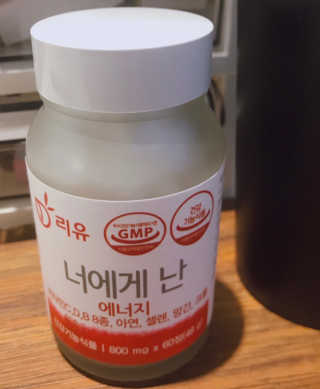 델몬트야님이 올린 리뷰 사진 1