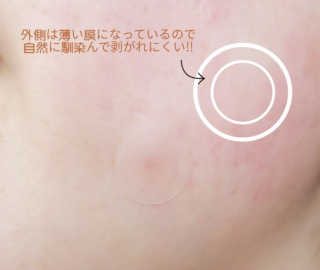 Acosmetic님이 올린 리뷰 사진 2