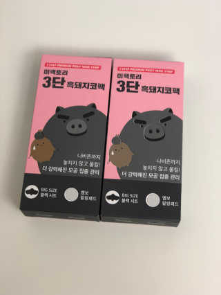 박해룡님이 올린 리뷰 사진 1