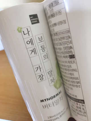 stella님이 올린 리뷰 사진 3