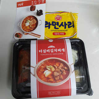 투희맘님이 올린 리뷰 사진 3