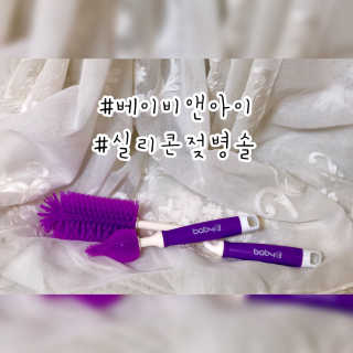 째콩이네님이 올린 리뷰 사진 1