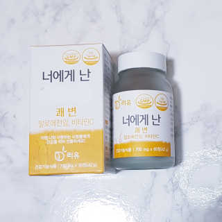 킴님이 올린 리뷰 사진 1
