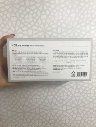 NDR 엔디알 엔디알 피토 에이 앰플 — 5점을 준 리뷰어가 2020년 2월 올린 사용 사진