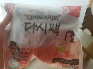 KAY님이 올린 리뷰 사진 1