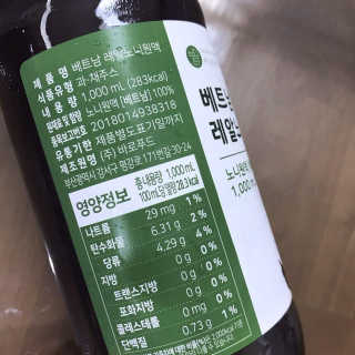 정경진님이 올린 리뷰 사진 2