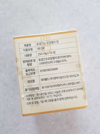 지윤님이 올린 리뷰 사진 2
