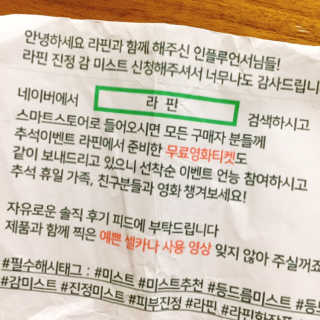 냐냐님이 올린 리뷰 사진 2