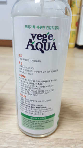 꾸울님이 올린 리뷰 사진 2