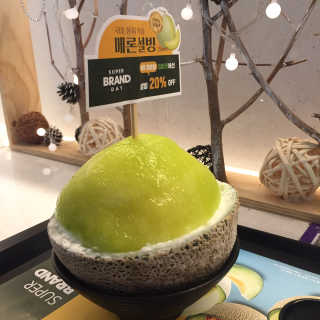 0.8L [공팔데이] 설빙 인절미설빙 기프티콘 — 5점을 준 리뷰어가 2019년 6월 올린 사용 사진