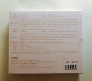 tastegood님이 올린 리뷰 사진 4