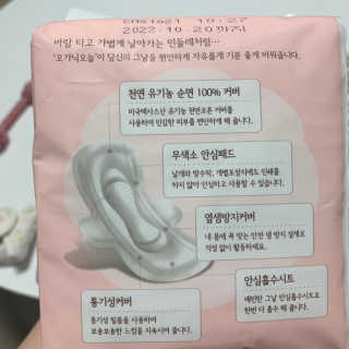 jen님이 올린 리뷰 사진 3