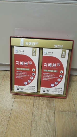 라니님이 올린 리뷰 사진 2
