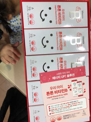 김쩡아님이 올린 리뷰 사진 2