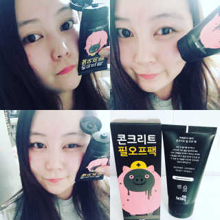 우와한언니님이 올린 리뷰 사진 1