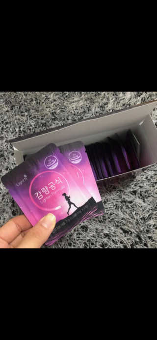 [감량공식] 다이어트 건강기능식품 — 5점을 준 리뷰어가 2020년 1월 올린 사용 사진