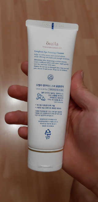 김종수님이 올린 리뷰 사진 4