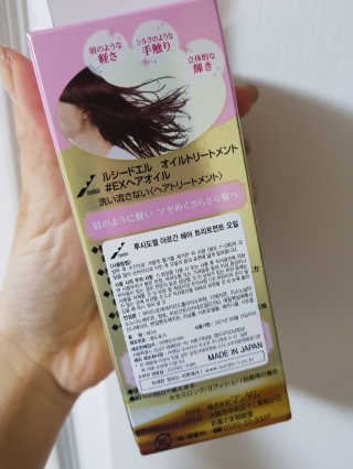 강미미님이 올린 리뷰 사진 3
