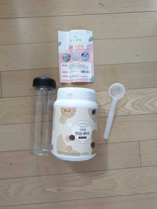 슬림라운지 디포유 맛있는 쉐이크 5가지맛 — 4점을 준 리뷰어가 2020년 2월 올린 사용 사진