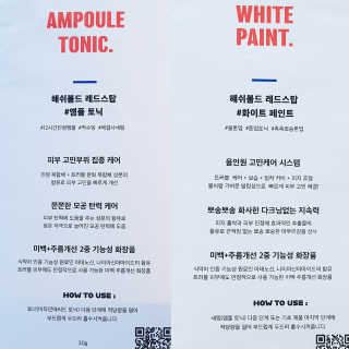 림림님이 올린 리뷰 사진 3