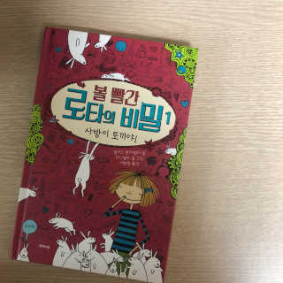 가연님이 올린 리뷰 사진 1