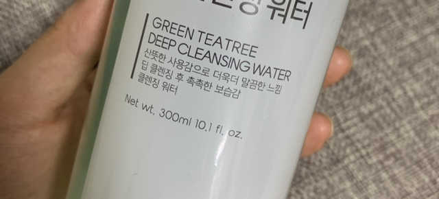 그린 티트리 딥 클렌징 워터 300ml 리뷰 사진